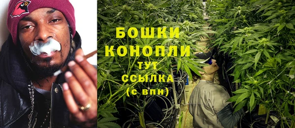 а пвп мука Арсеньев