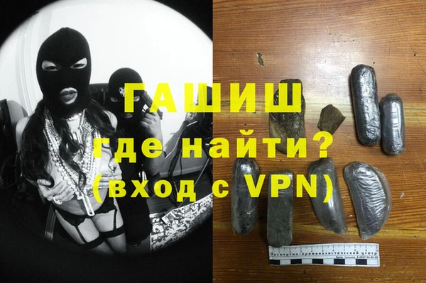 круглые Баксан