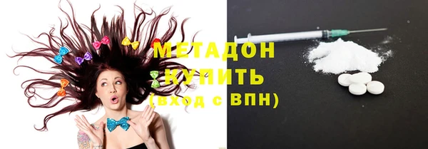а пвп мука Арсеньев