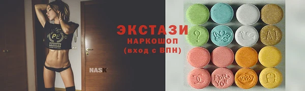 а пвп мука Арсеньев